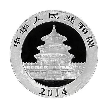 Chinese 1oz Silver Panda