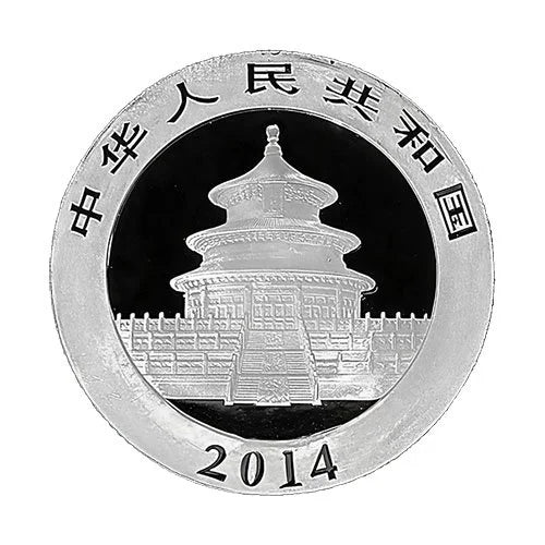 Chinese 1oz Silver Panda
